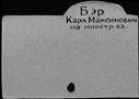 00965975.jpg