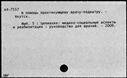 00051943.jpg