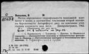 00967011.jpg