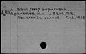 00967165.jpg