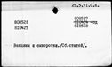 00967580.jpg