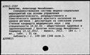 00967641.jpg