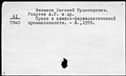 00967647.jpg