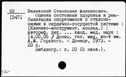 00967715.jpg