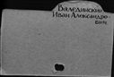 00967733.jpg