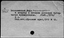 00967737.jpg