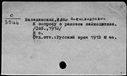 00967739.jpg
