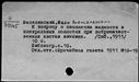 00967743.jpg