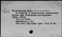 00967745.jpg