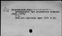 00967751.jpg