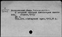 00967759.jpg