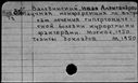 00967773.jpg