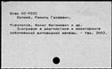 00967855.jpg