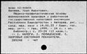 00967877.jpg