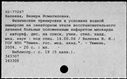 00967889.jpg