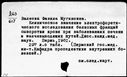 00967991.jpg