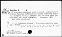 00968043.jpg