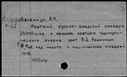 00968047.jpg