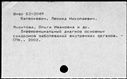 00968051.jpg
