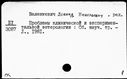 00968061.jpg