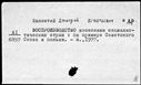 00968103.jpg