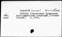00968115.jpg