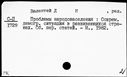 00968151.jpg