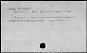 00968177.jpg
