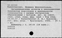 00968229.jpg