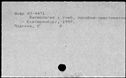 00968261.jpg