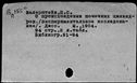 00968287.jpg