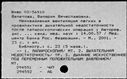 00968307.jpg