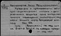 00968327.jpg