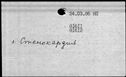 00968344.jpg