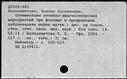 00968345.jpg