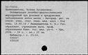 00968347.jpg