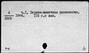 00968375.jpg