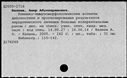 00968377.jpg