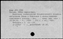 00968405.jpg