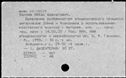 00968407.jpg