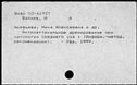 00968421.jpg
