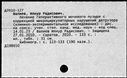 00968429.jpg