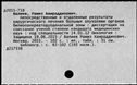 00968449.jpg