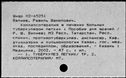 00968459.jpg