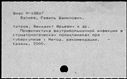 00968477.jpg