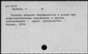 00968479.jpg