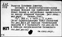 00968663.jpg
