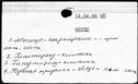 00968710.jpg
