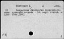00968933.jpg