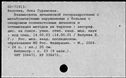 00968987.jpg